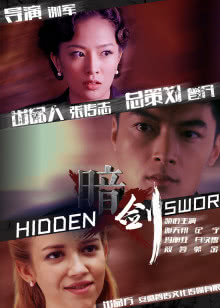 可可小爱第10季