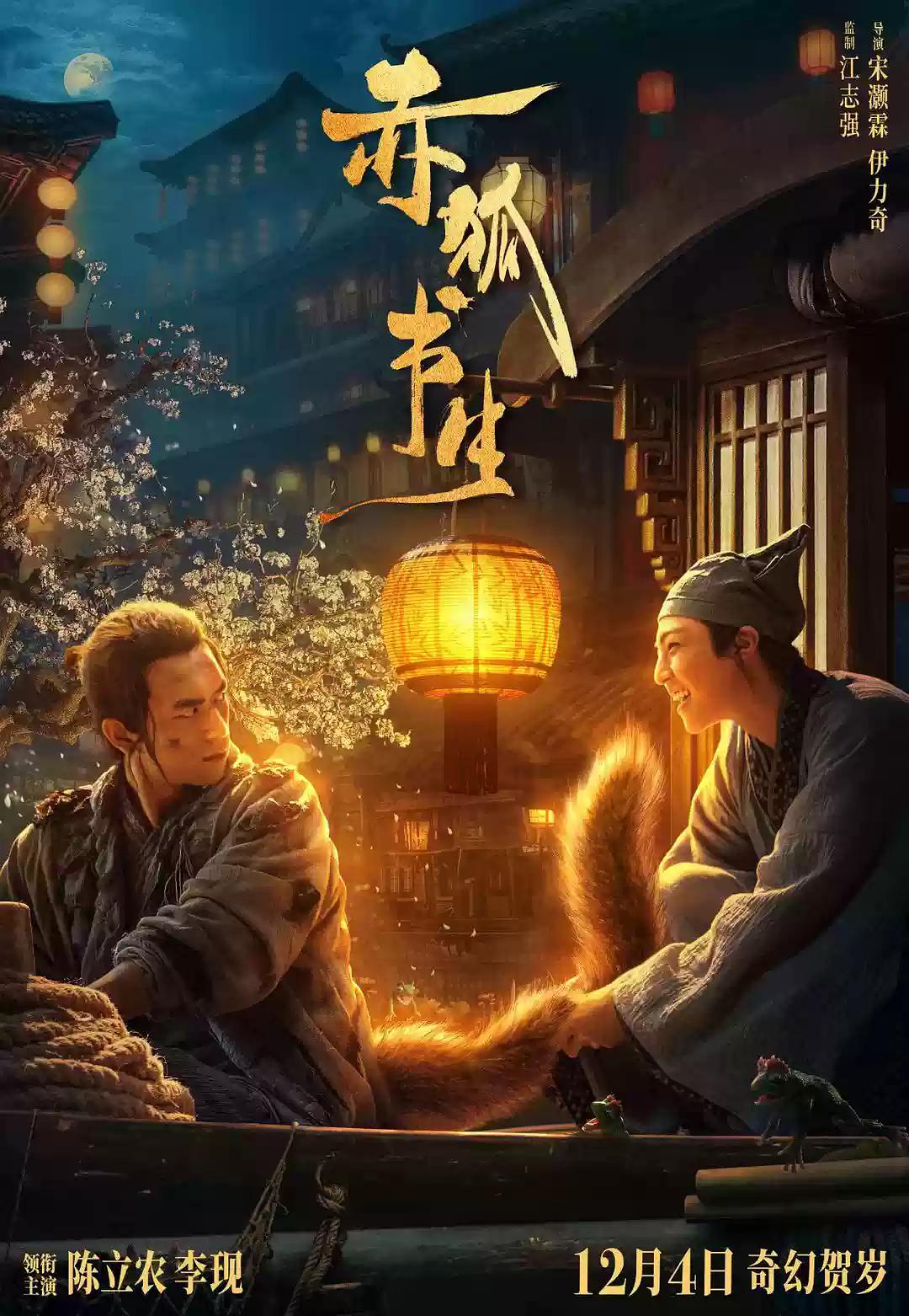 校花的贴身高手第1部